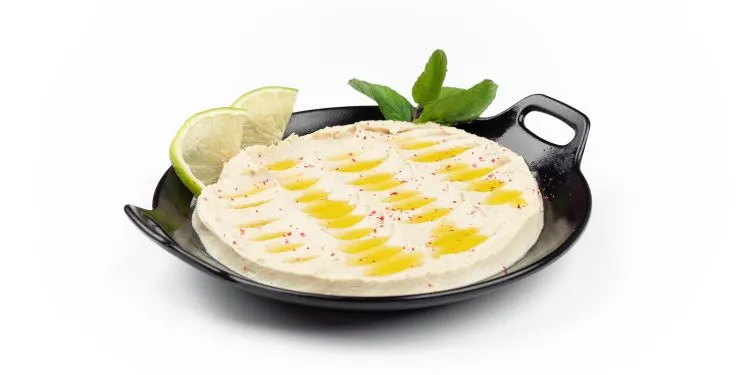 حمص 